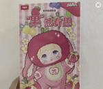 Nommi V3 Interesting Fruits Series Dream Eyes Blind Box