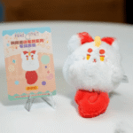 Fabulous Beasts Fluffy Ball Series Anime Figure Blind Box Keychain Gift