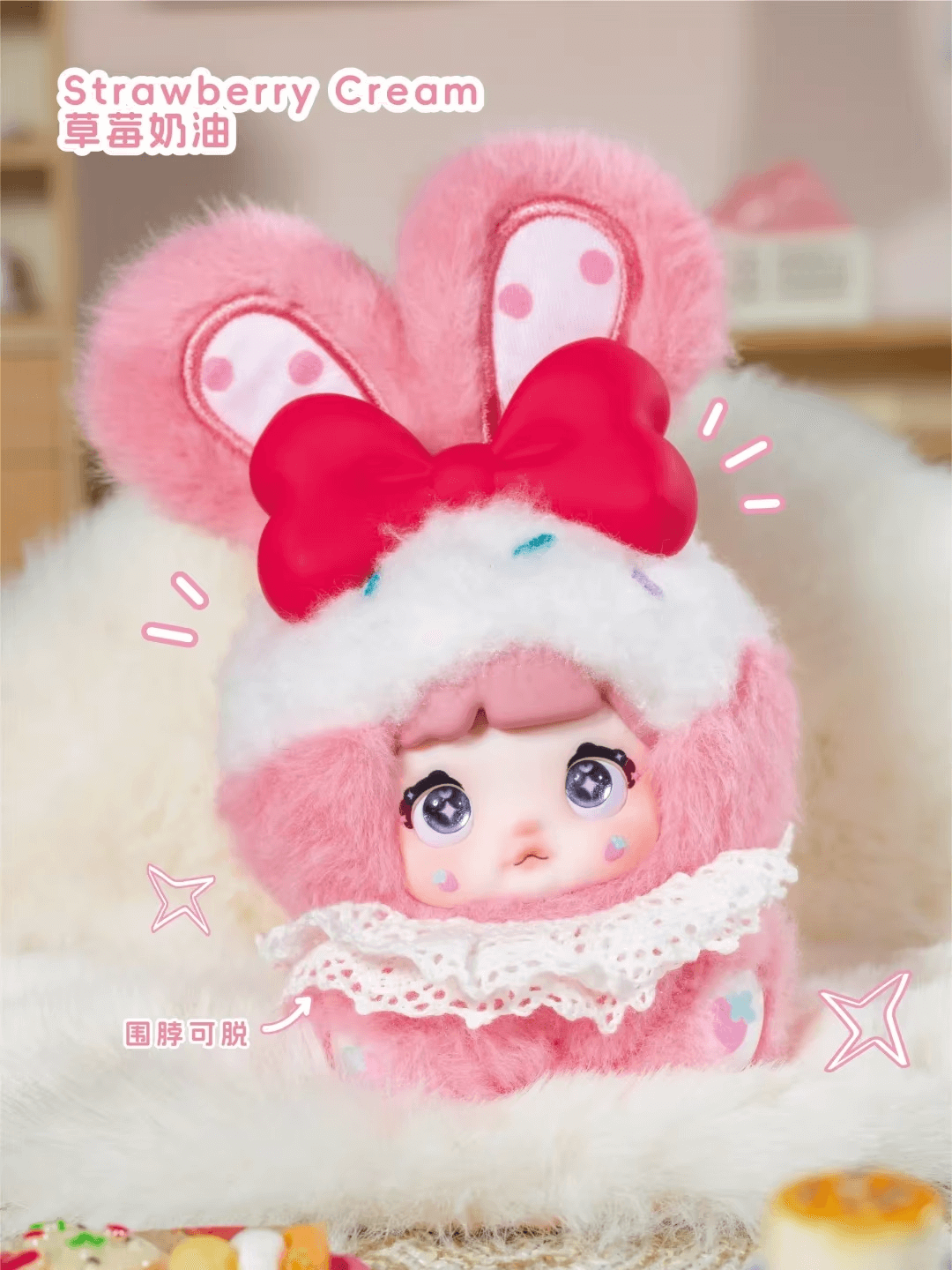 Nommi V8 Baby Sweetheart Bunny Series Vinyl Face Blind Box Nommi V8 Baby Sweetheart Bunny Series Vinyl Face Blind Box