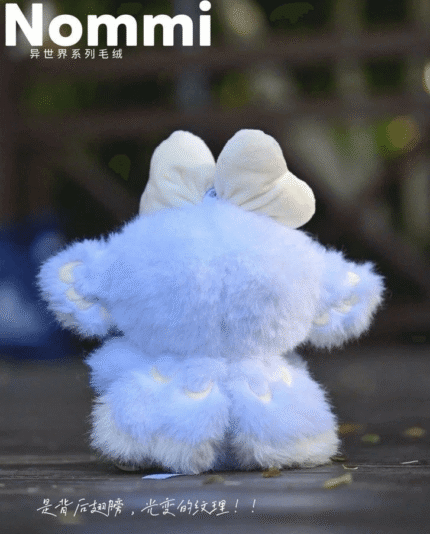 Nommi Fantasy World Series V6 Plush New in Bag