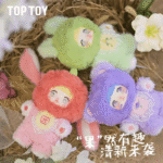 TOPTOY Nommi Surely Interesting Series Blind Box