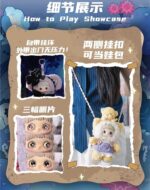 Nommi Action Figure Mystery Plush Doll Bag Keychain Pendant