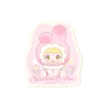 Nommi-Sweetheart Plan Series Mini Figures Surprise Bag
